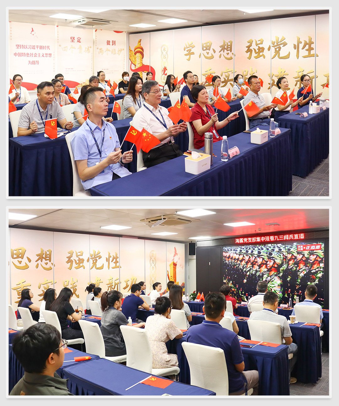 首页- 新宝GG集团创造事业平台