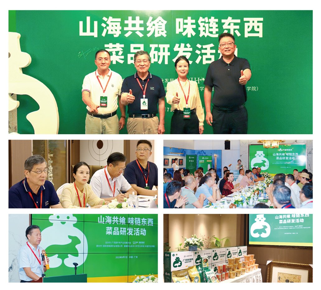 首页- 新宝GG集团创造事业平台