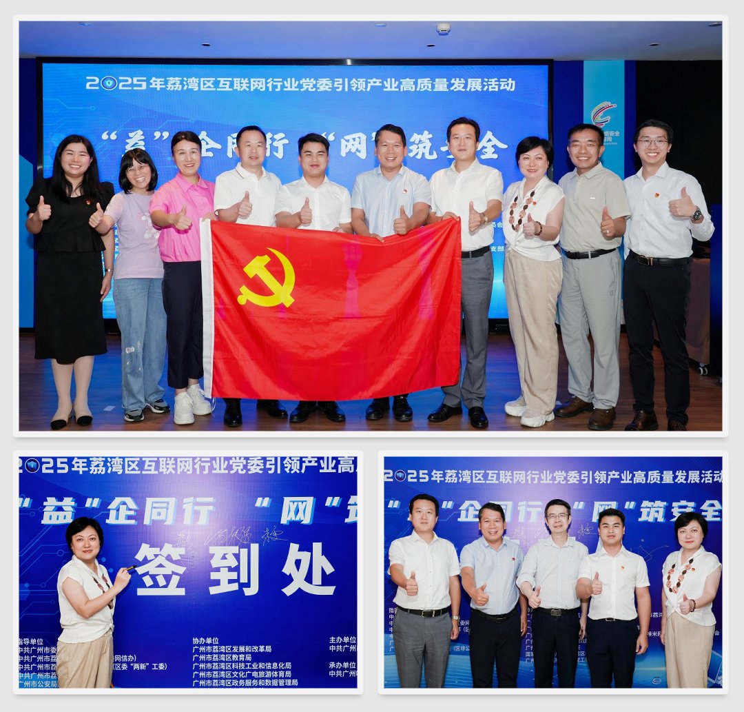 首页- 新宝GG集团创造事业平台