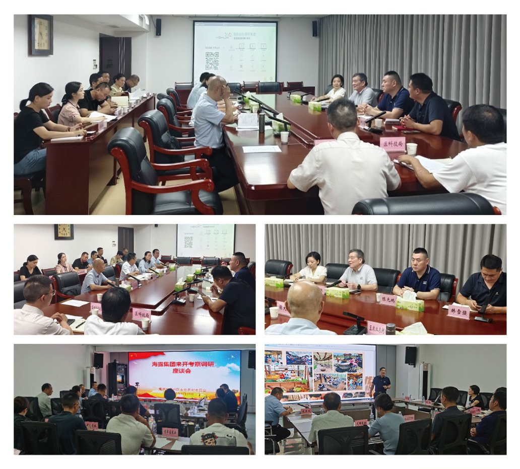 首页- 新宝GG集团创造事业平台