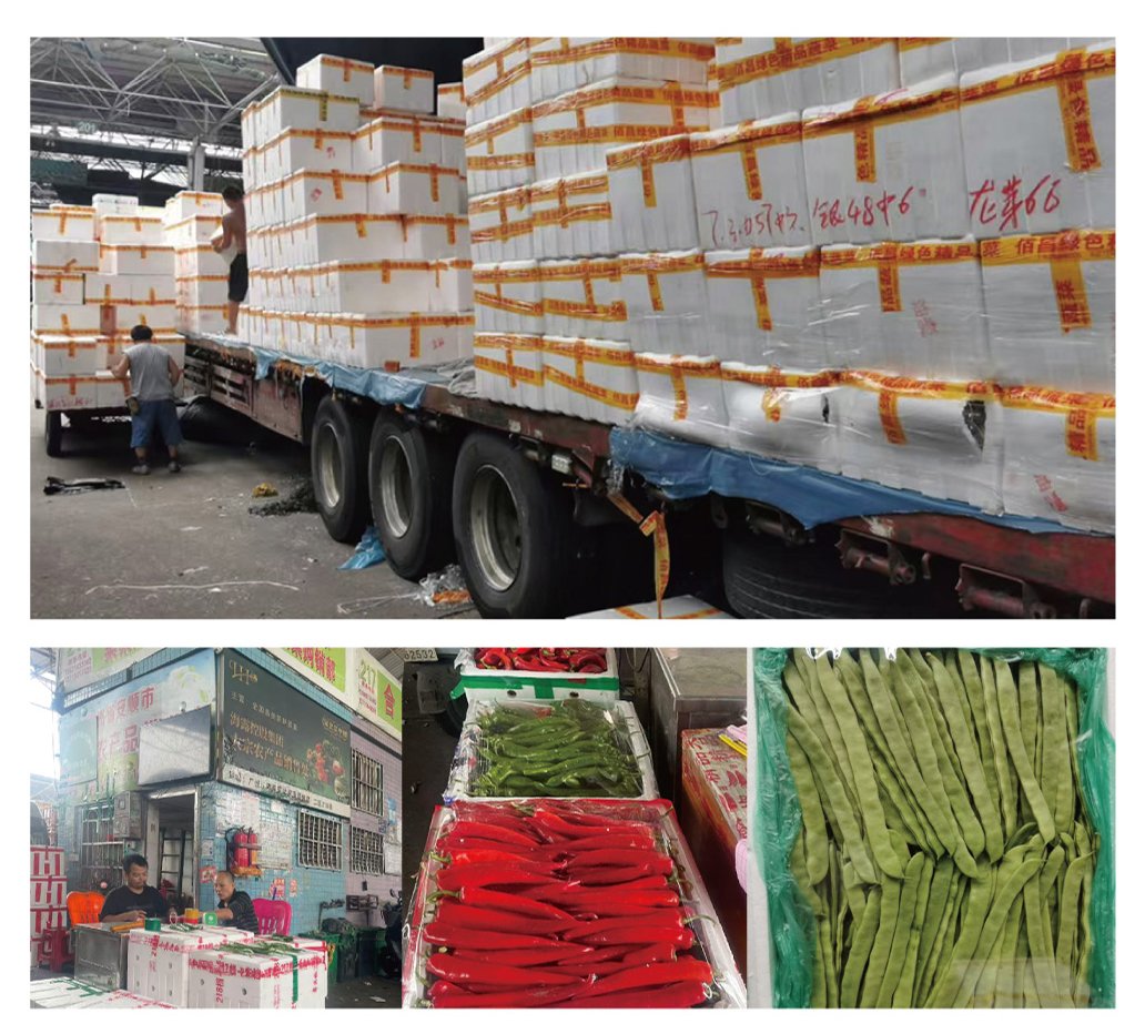 首页- 新宝GG集团创造事业平台