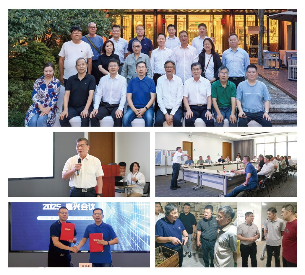 首页- 新宝GG集团创造事业平台