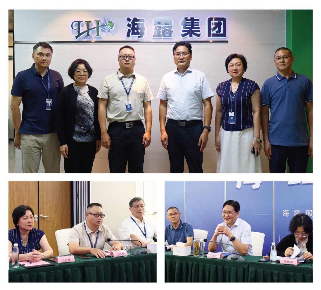 首页- 新宝GG集团创造事业平台