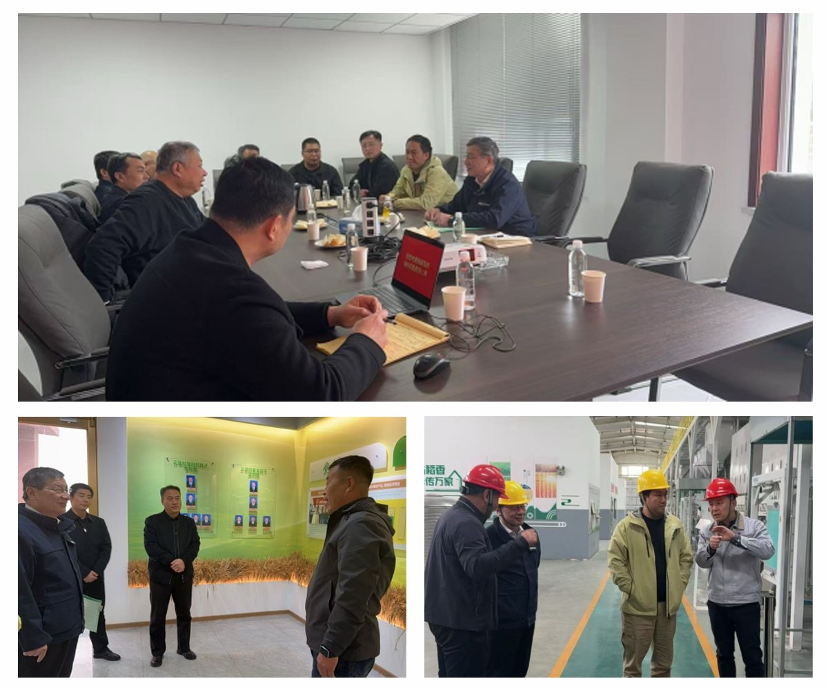 首页- 新宝GG集团创造事业平台