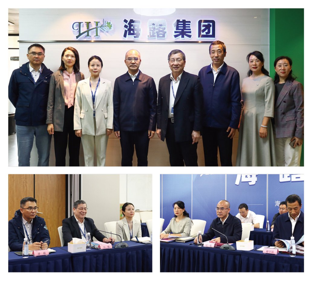 首页- 新宝GG集团创造事业平台