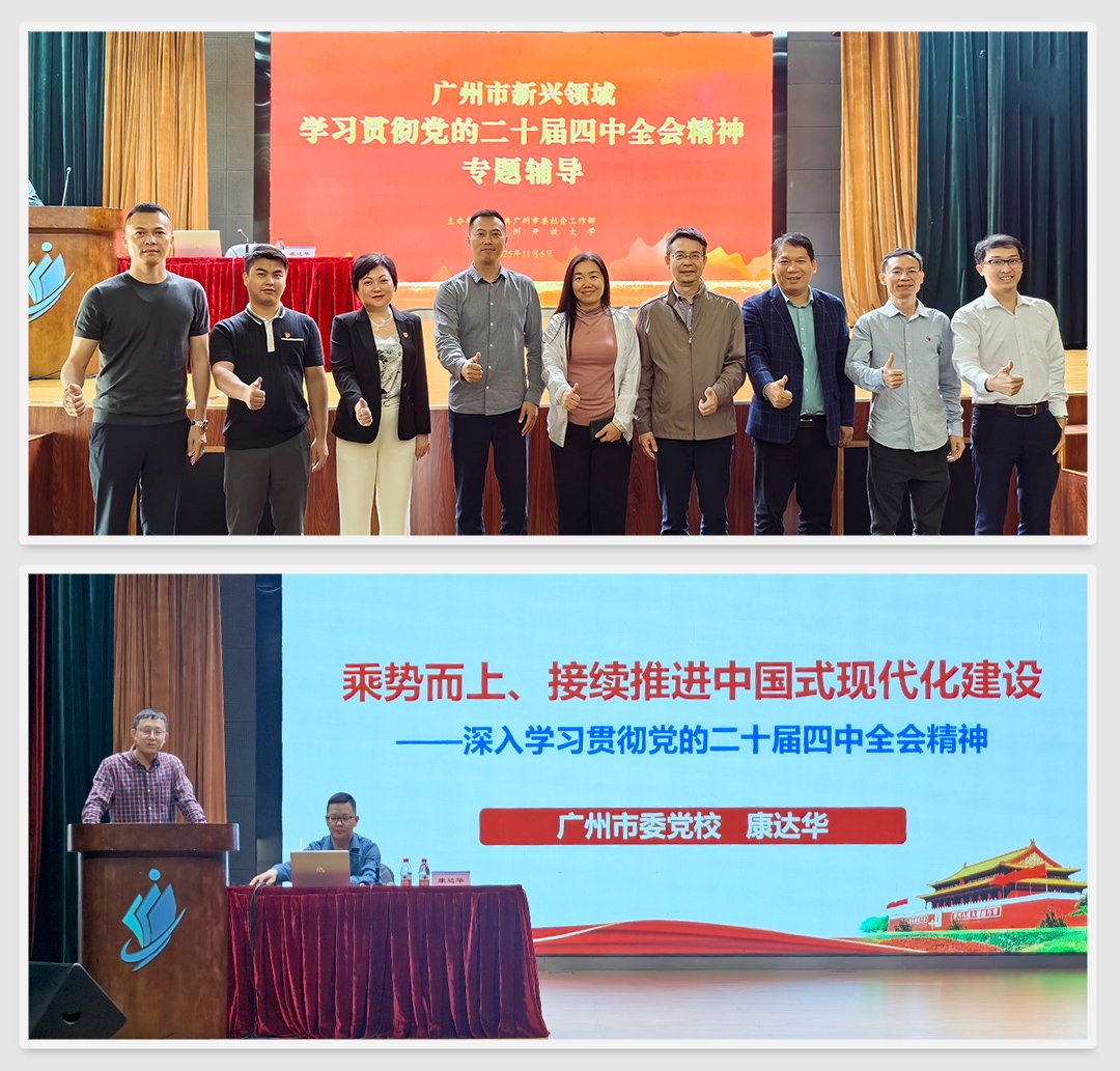 首页- 新宝GG集团创造事业平台