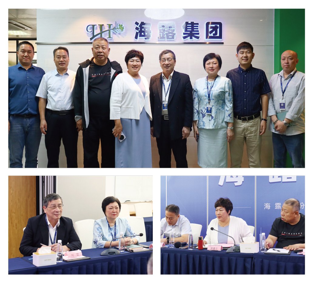 首页- 新宝GG集团创造事业平台