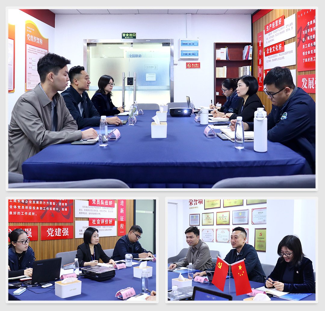 首页- 新宝GG集团创造事业平台