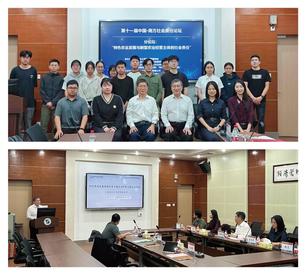 首页- 新宝GG集团创造事业平台