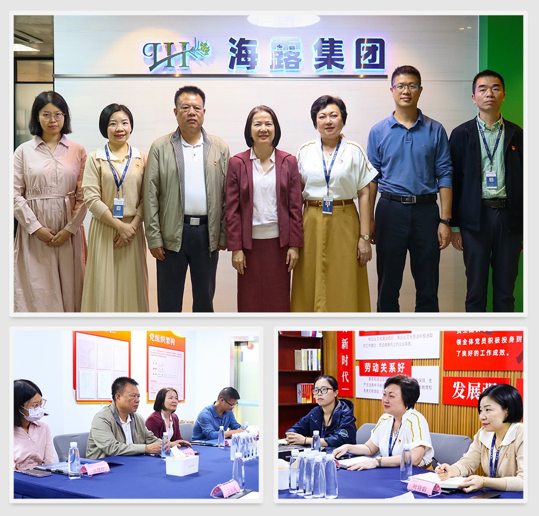 首页- 新宝GG集团创造事业平台