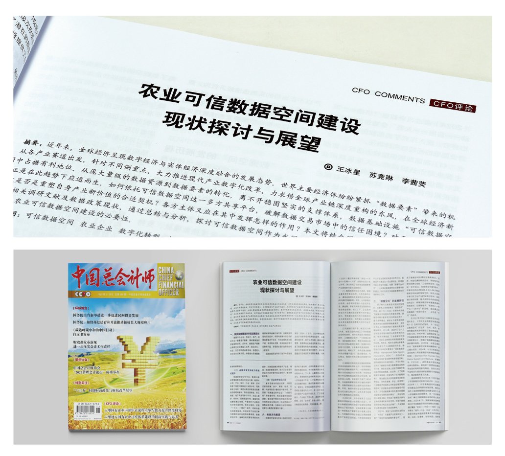 首页- 新宝GG集团创造事业平台