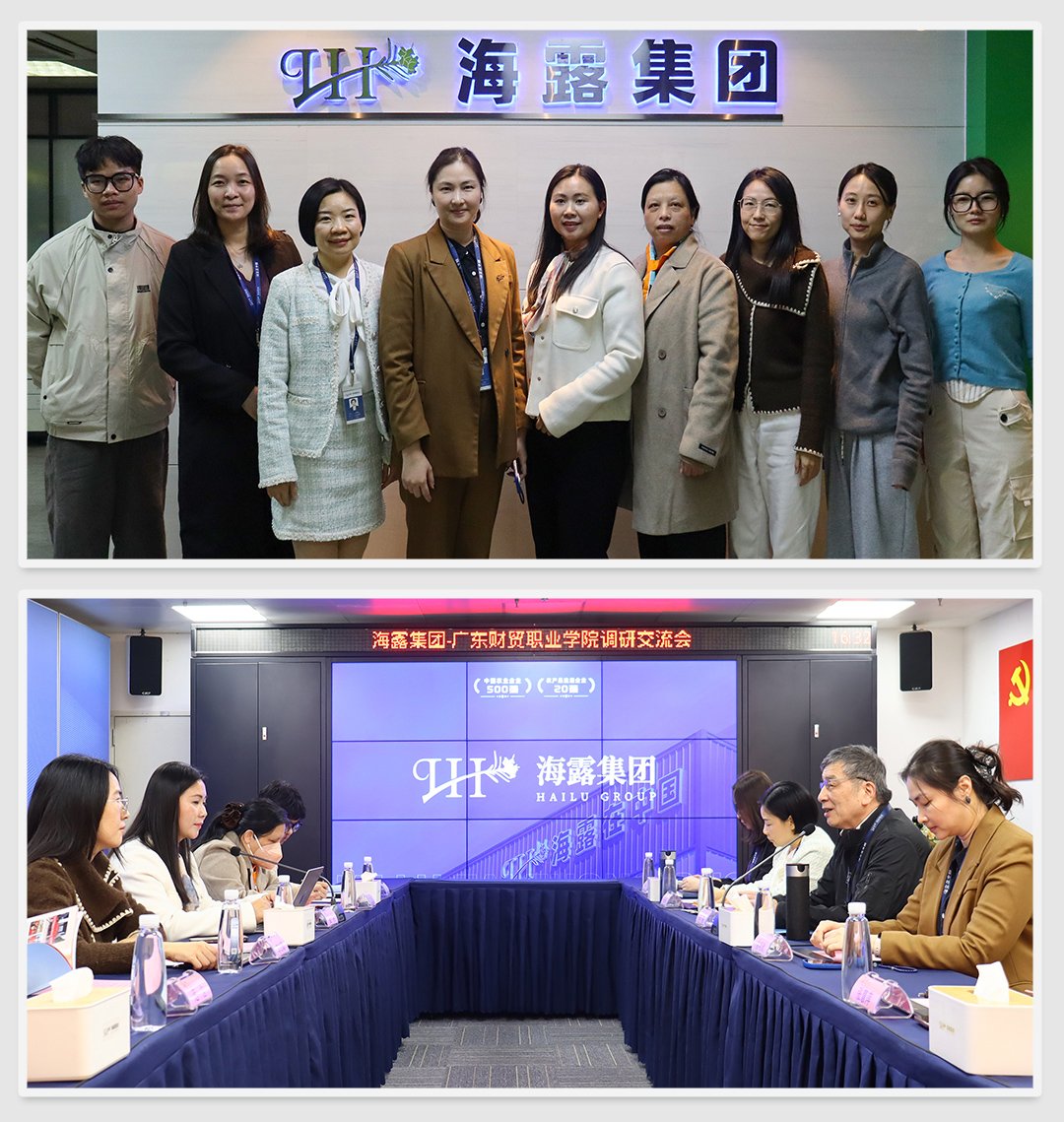 首页- 新宝GG集团创造事业平台